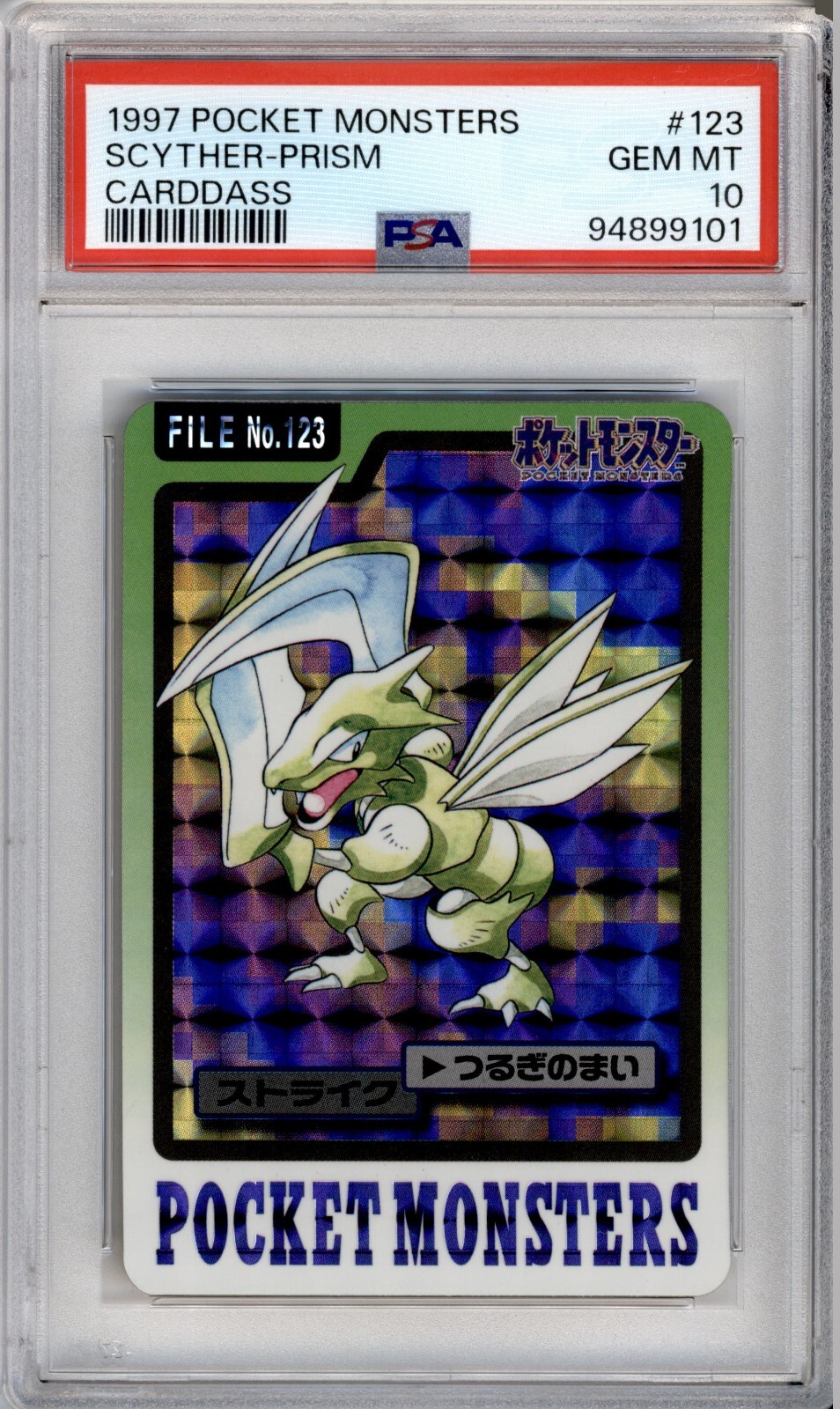 Scyther PSA 10