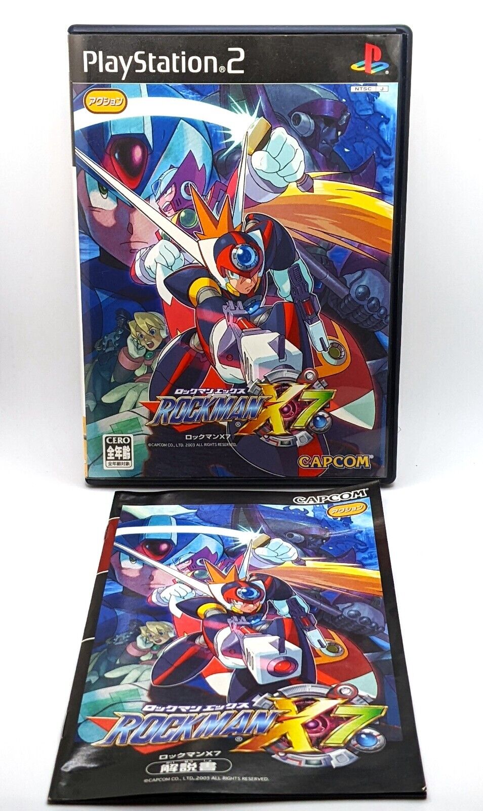 ロックマン ROCKMAN WORLD 2 ステージ2 ジグソーパズル 300 ロックマン ROCKMAN WORLD 2 ステージ2 ジグソーパズル 300