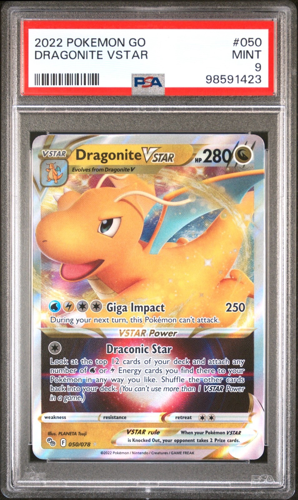ポケモンカードゲーム Dragonite VSTAR コレクションシュリンク付き ポケモンカードゲーム Dragonite VSTAR コレクションシュリンク