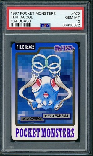 Tentacool PSA 10
