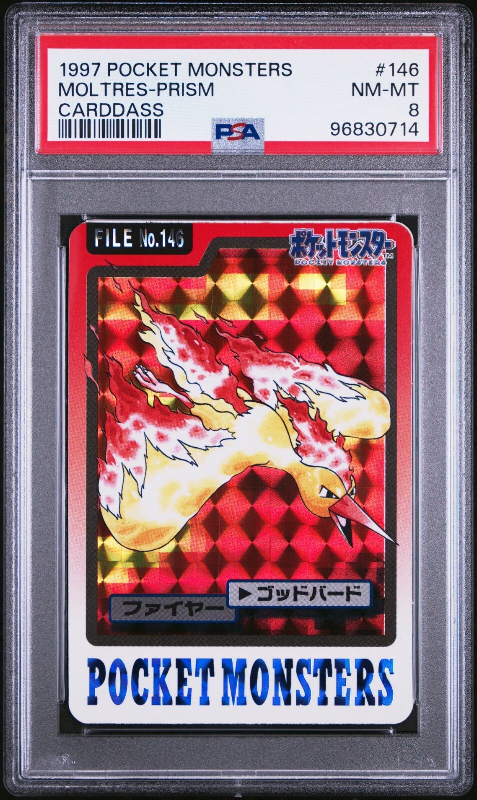 Moltres PSA 8