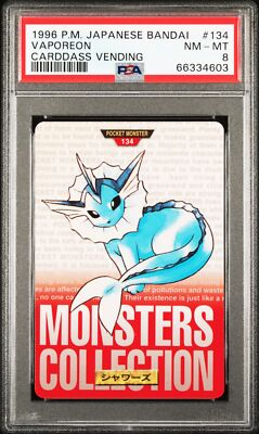 Vaporeon PSA 8