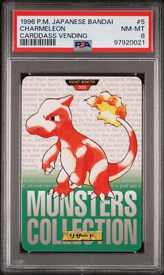 Charmeleon PSA 8