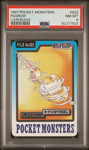Fearow PSA 8