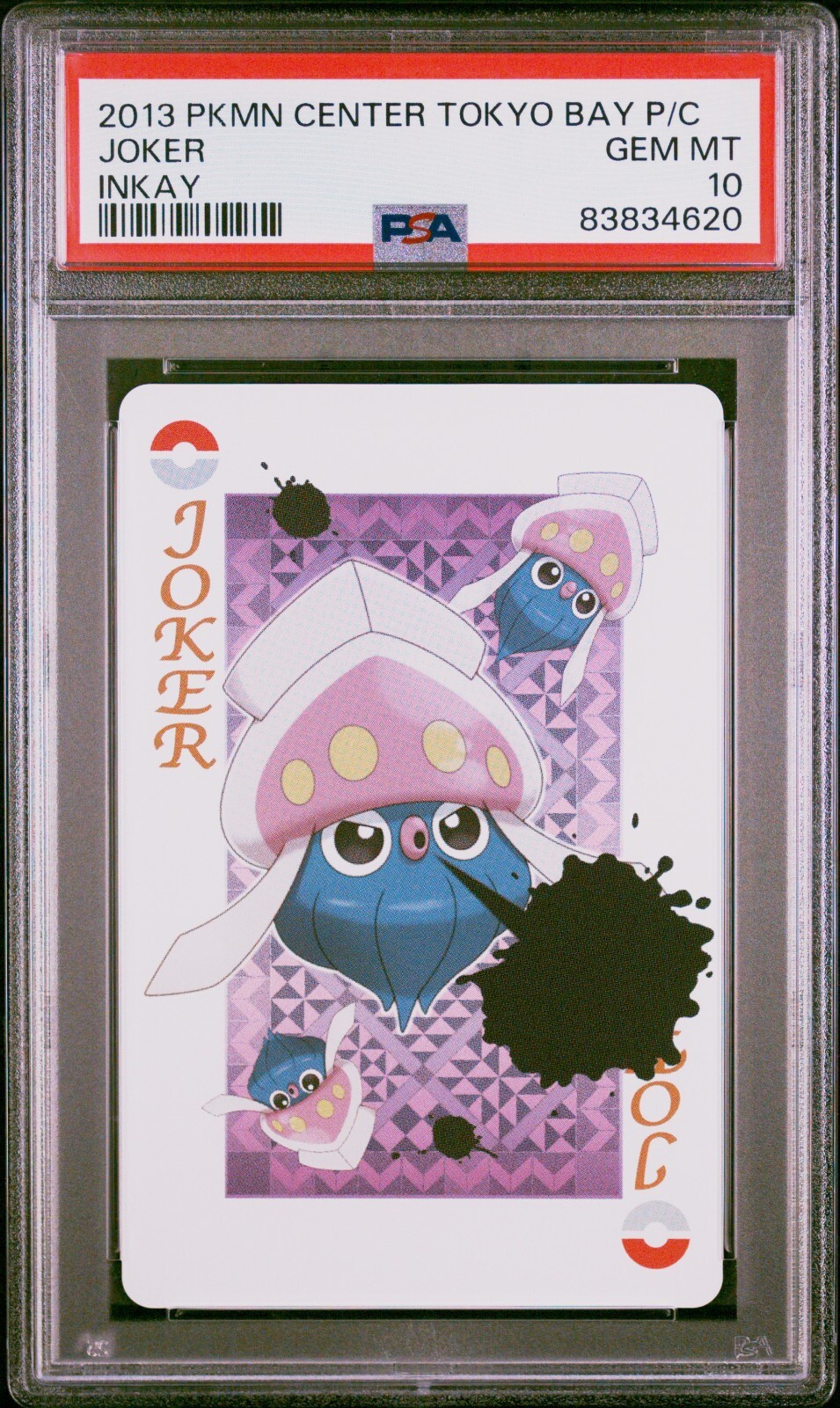 PSA10 1998年 ポケモン トランプ コダック JOKER 70726f647563742f736d6c662f3133