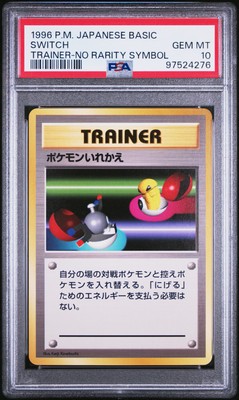 Switch PSA 10