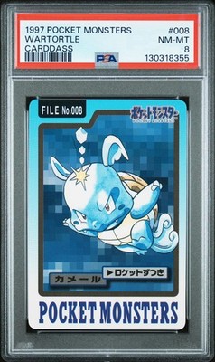 Wartortle PSA 8