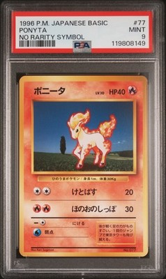 Ponyta PSA 9