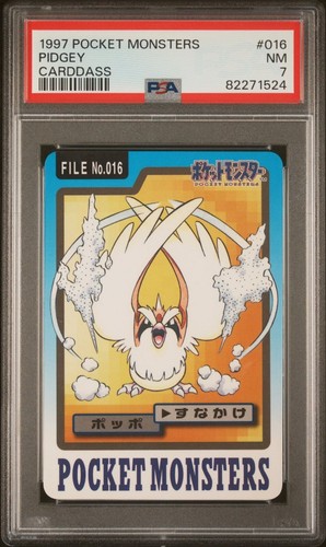 Pidgey PSA 7