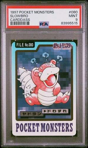 Slowbro PSA 9