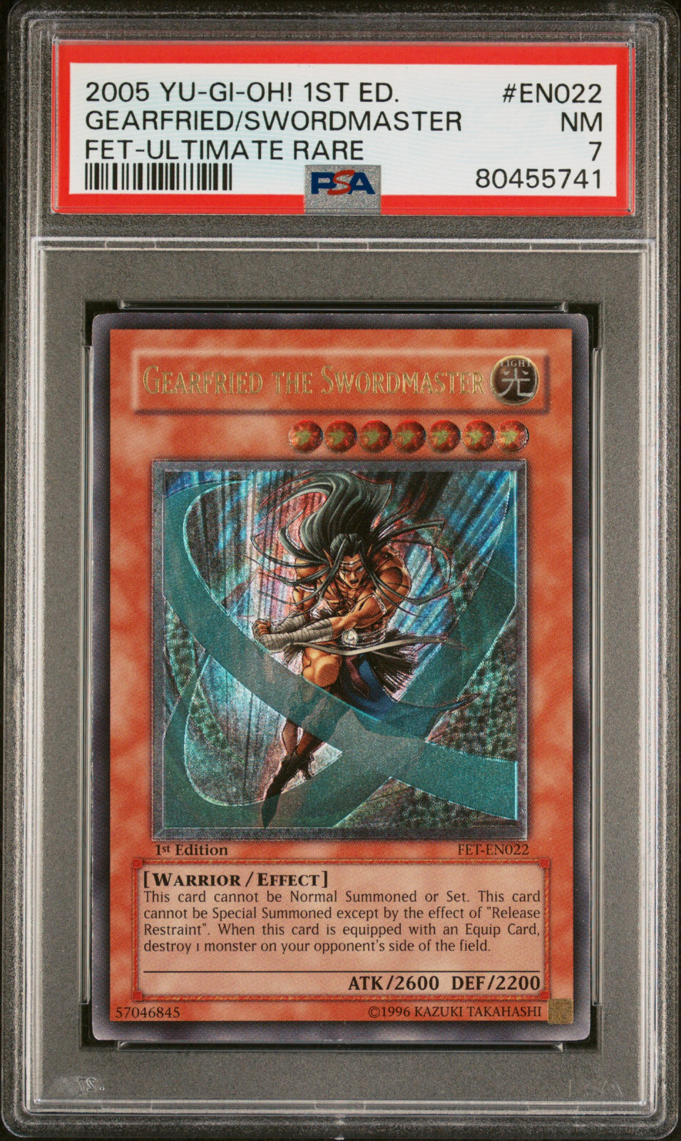 遊戯王OCG デュエルモンスターズ Gearfried the Swordmaster 1st