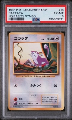 Rattata PSA 6