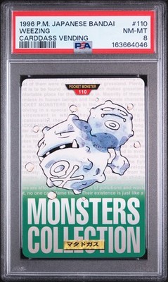 Weezing PSA 8