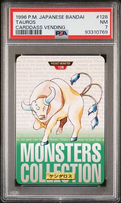 Tauros PSA 7