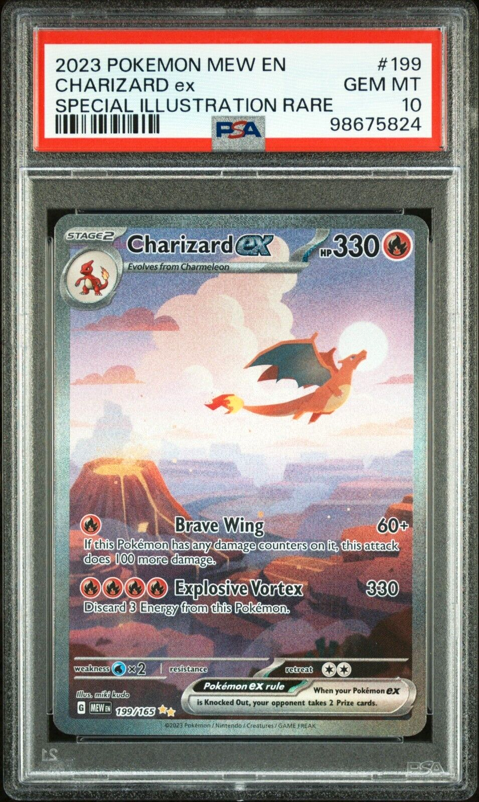 リザードンex PSA 10 SPECIAL ART RARE リザードンex PSA 10 SPECIAL ART RARE