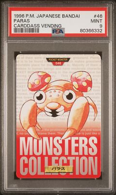 Paras PSA 9
