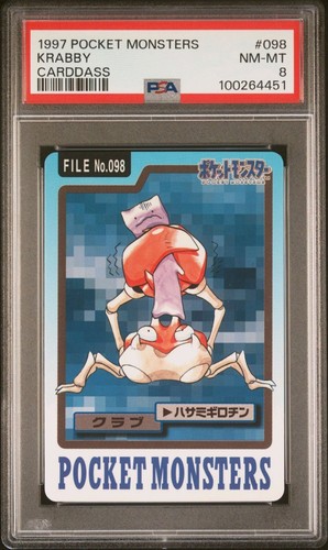 Krabby PSA 8