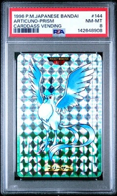 Articuno PSA 8