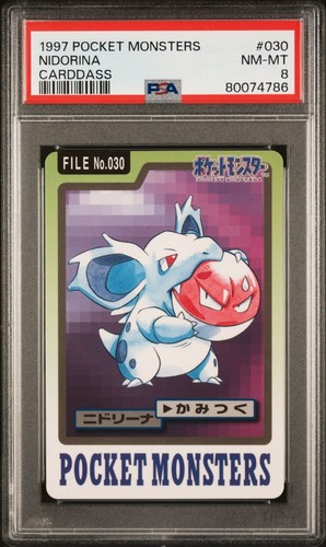 Nidorina PSA 8