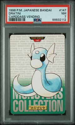 Dratini PSA 7