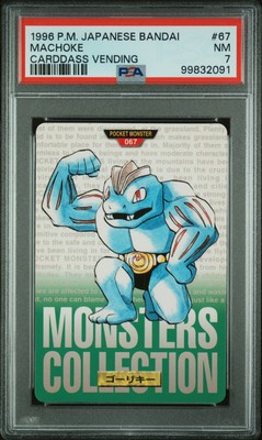 Machoke PSA 7