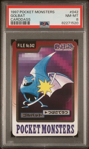 Golbat PSA 8
