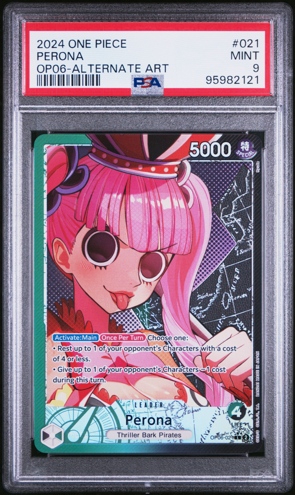 As.Leona Leona | M.U.G.E.N: Ultimate All-Stars Wiki | Fandom