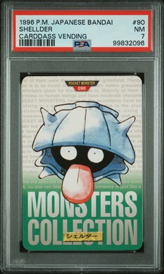 Shellder PSA 7