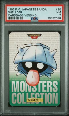Shellder PSA 7