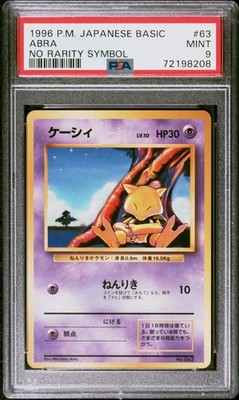 Abra PSA 9