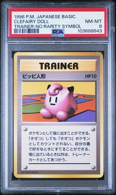 Clefairy Doll PSA 8