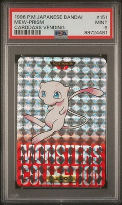 Mew PSA 9