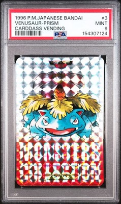 Venusaur PSA 9