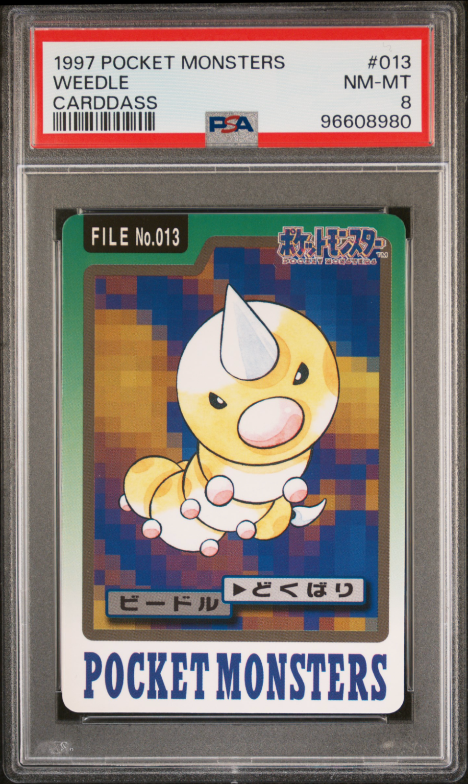 Weedle PSA 8