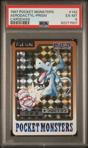Aerodactyl PSA 6