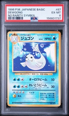 Dewgong PSA 6