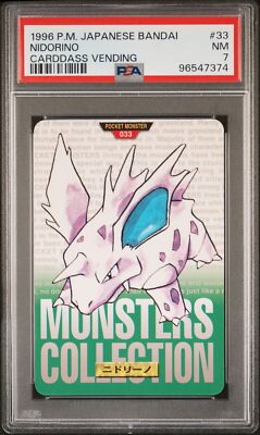 Nidorino PSA 7