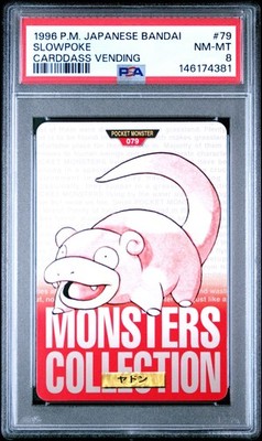 Slowpoke PSA 8