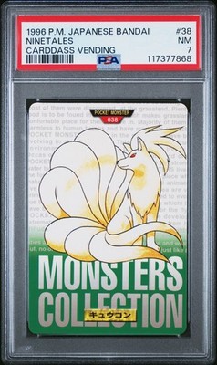 Ninetales PSA 7