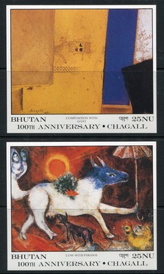 Bhutan 607-18 619-30 607-30 Chagall Complete Set of 12 Stamps, 12 Sheets, NH