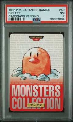 Diglett PSA 7