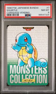 Squirtle PSA 8
