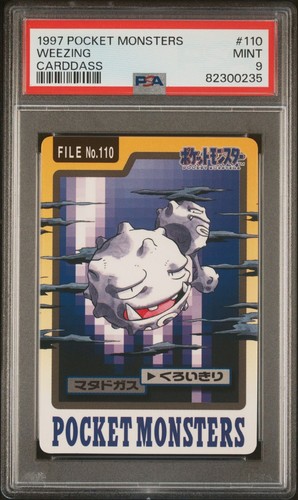 Weezing PSA 9