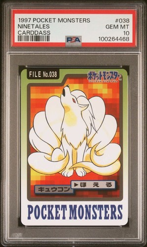 Ninetales PSA 10