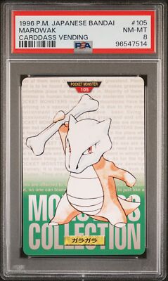 Marowak PSA 8