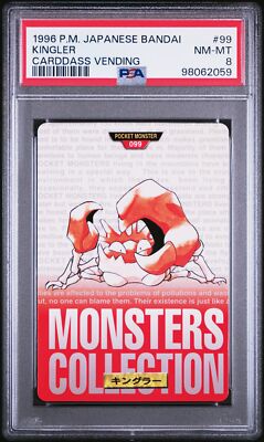 Kingler PSA 8