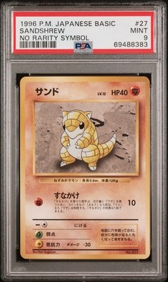 Sandshrew PSA 9