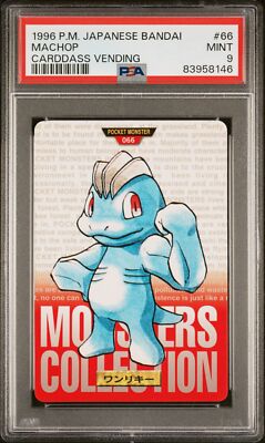 Machop PSA 9