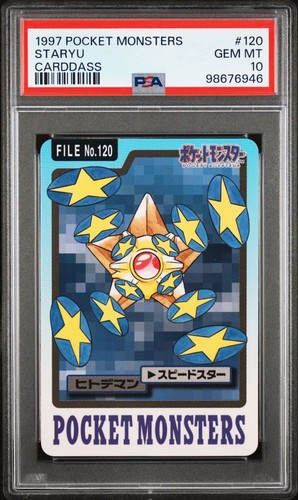 Staryu PSA 10