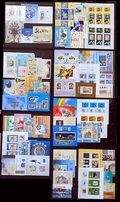 Ungarn - 61 St. verschiedene postfrische Blocks aus den 80er Jahren MNH **